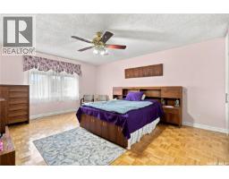 10 Ruby Place, Edenwold Rm No 158, SK S4L1A9 Photo 40