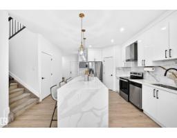 6621 50 A Av, Beaumont, AB T4X3A8 Photo 12