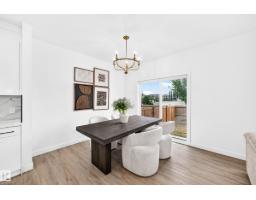 6621 50 A Av, Beaumont, AB T4X3A8 Photo 18