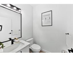 6621 50 A Av, Beaumont, AB T4X3A8 Photo 24