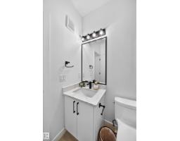 6621 50 A Av, Beaumont, AB T4X3A8 Photo 25