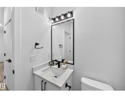 6621 50 A Av, Beaumont, AB T4X3A8 Photo 26
