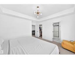 6621 50 A Av, Beaumont, AB T4X3A8 Photo 31
