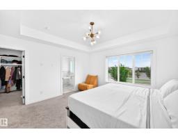 6621 50 A Av, Beaumont, AB T4X3A8 Photo 32