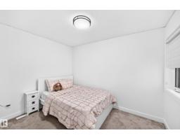 6621 50 A Av, Beaumont, AB T4X3A8 Photo 41