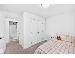 6621 50 A Av, Beaumont, AB T4X3A8 Photo 43