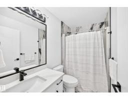 6621 50 A Av, Beaumont, AB T4X3A8 Photo 44