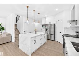 Laundry room - 6621 50 A Av, Beaumont, AB T4X3A8 Photo 9
