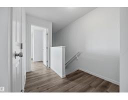 1246 Aster Bv Nw, Edmonton, AB T6T2N8 Photo 27