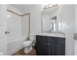 1246 Aster Bv Nw, Edmonton, AB T6T2N8 Photo 26