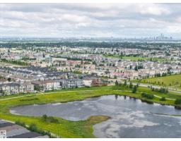 1246 Aster Bv Nw, Edmonton, AB T6T2N8 Photo 35