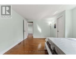16 Crimson Gate, Ottawa, ON K1T1Z6 Photo 20