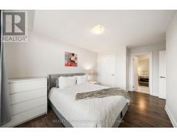 42 Mondial Crescent, East Gwillimbury, ON L9N0S2 Photo 23