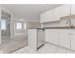 #1101 10909 103 Av Nw, Edmonton, AB T5K2W7 Photo 9