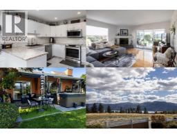47 2433 Ingram Road, West Kelowna