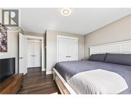 147 Monique, Shediac, NB E4P2M5 Photo 31