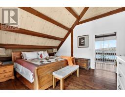 43 Bayview Shore Road, Bay View, NS B0V1A0 Photo 20