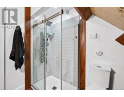 43 Bayview Shore Road, Bay View, NS B0V1A0 Photo 22