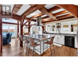 4pc Ensuite bath - 43 Bayview Shore Road, Bay View, NS B0V1A0 Photo 7
