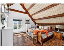43 Bayview Shore Road, Bay View, NS B0V1A0 Photo 18