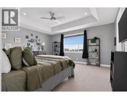 Other - 129 Windford Park Sw, Airdrie, AB T4B4E6 Photo 24