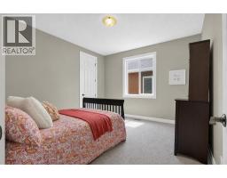 Other - 129 Windford Park Sw, Airdrie, AB T4B4E6 Photo 23