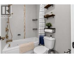 Other - 129 Windford Park Sw, Airdrie, AB T4B4E6 Photo 22