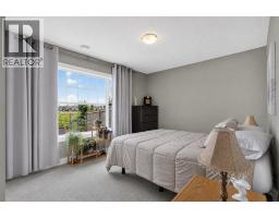 129 Windford Park Sw, Airdrie, AB T4B4E6 Photo 32