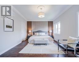 66 Wozniak Crescent, Markham, ON L6E0L4 Photo 26