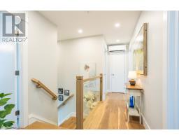 123 Beach Grove Road, Charlottetown, PE C1E1J2 Photo 26