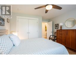 123 Beach Grove Road, Charlottetown, PE C1E1J2 Photo 33