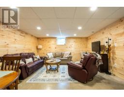 123 Beach Grove Road, Charlottetown, PE C1E1J2 Photo 40