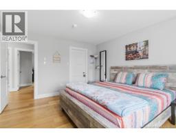 48 Brooklyn Street, Moncton, NB E1A7E8 Photo 30