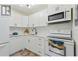 304 - 1582 Ernest Avenue, London South, ON N6B2G5 Photo 16