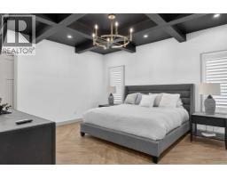 55 Riverdale Bend, Whitecourt, AB T7S0G4 Photo 34