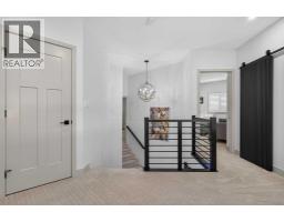 55 Riverdale Bend, Whitecourt, AB T7S0G4 Photo 32