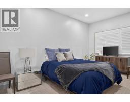 55 Riverdale Bend, Whitecourt, AB T7S0G4 Photo 39