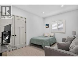 55 Riverdale Bend, Whitecourt, AB T7S0G4 Photo 41