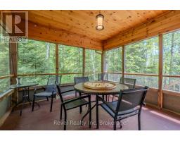 2625 Northshore Road, North Bay, ON P1B8G4 Photo 17