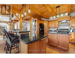 2625 Northshore Road, North Bay, ON P1B8G4 Photo 19