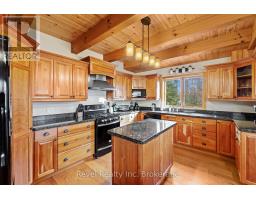 2625 Northshore Road, North Bay, ON P1B8G4 Photo 20