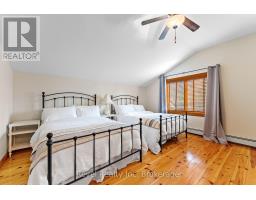 2625 Northshore Road, North Bay, ON P1B8G4 Photo 30