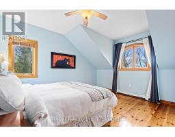 2625 Northshore Road, North Bay, ON P1B8G4 Photo 31