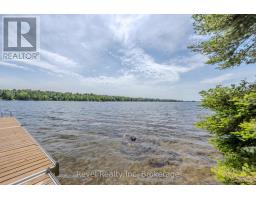 2625 Northshore Road, North Bay, ON P1B8G4 Photo 38