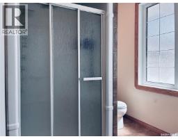 105 Tindall Avenue, Nipawin Rm No  487, SK S0E1E0 Photo 37