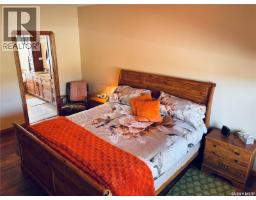 105 Tindall Avenue, Nipawin Rm No  487, SK S0E1E0 Photo 31