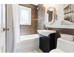 Bathroom - 17 Ch. Rivermead, Gatineau, QC J9H1H3 Photo 11