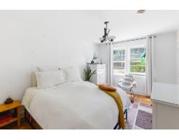 17 Ch. Rivermead, Gatineau, QC J9H1H3 Photo 12