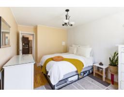 17 Ch. Rivermead, Gatineau, QC J9H1H3 Photo 13