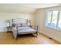 17 Ch. Rivermead, Gatineau, QC J9H1H3 Photo 22